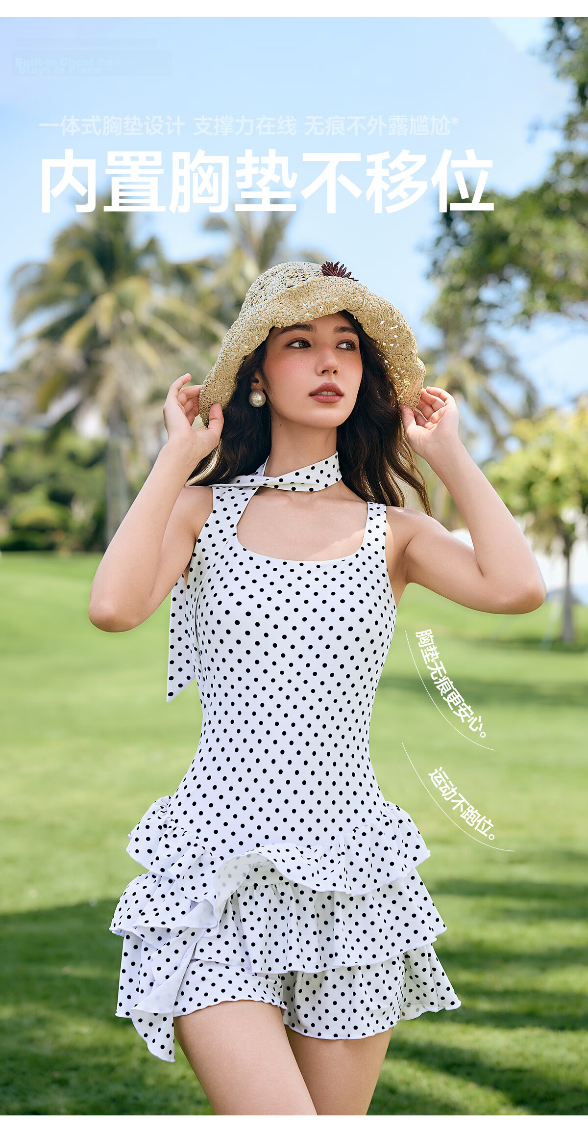 PUMA Women's Retro Polka Dot One-Piece Swimsuit with Skirt, Slimming, Anti-Exposure, Comfortable, Sun Protection, Cake Skirt, Vacation Swimwear 14