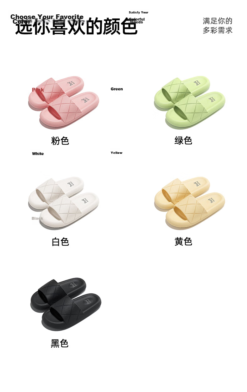 Miiow Men's Summer Home Slippers 2026 New Bathroom Non-Slip EVA Indoor Slippers for Women Black Size 37-38 10