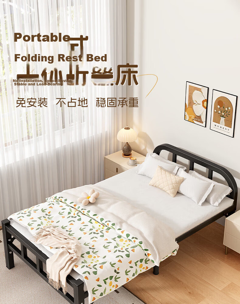 Miaoli Folding Single Nap Bed Office Companion Bed Home No-Assembly Wooden Board Nap Simple Bed 1