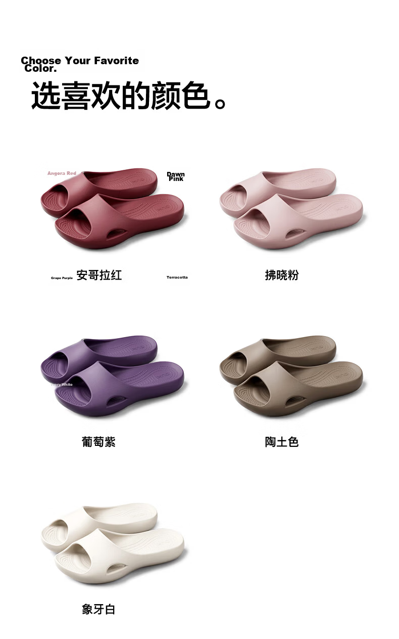 Puxi 2026 New Summer Home Soft Sole Women's Shoes Grape Purple Size 37-38 16