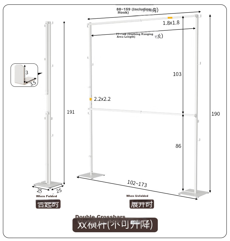 Jiajumei Foldable Floor-Standing Telescopic Clothes Drying Rack Balcony Quilt Drying Tool Simple Bedroom Clothes Hanger Rack 31