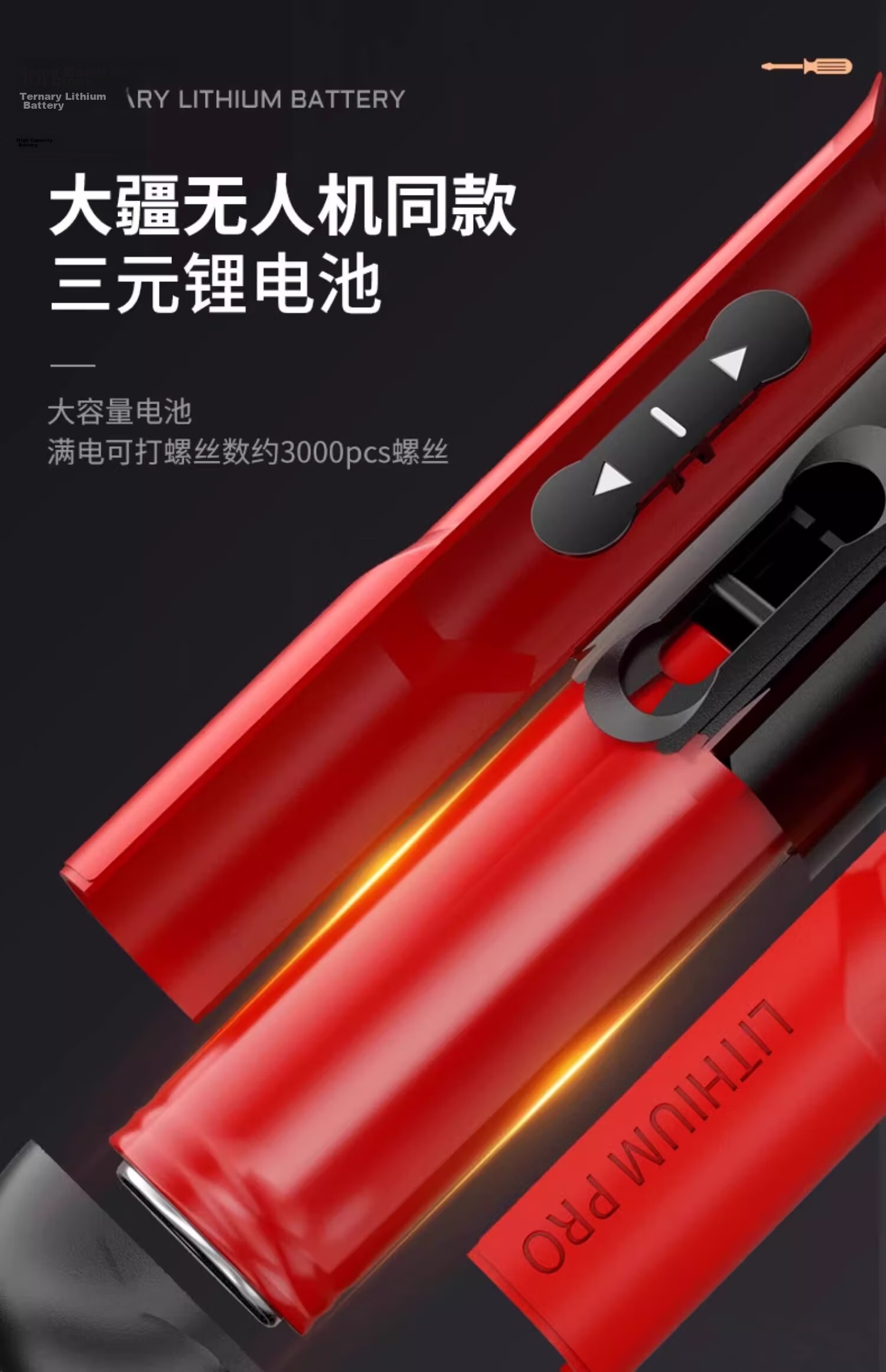 Delixi Electric Cordless Electric Screwdriver Rechargeable Household Electric Drill Mini Screwdriver Tool Set 13