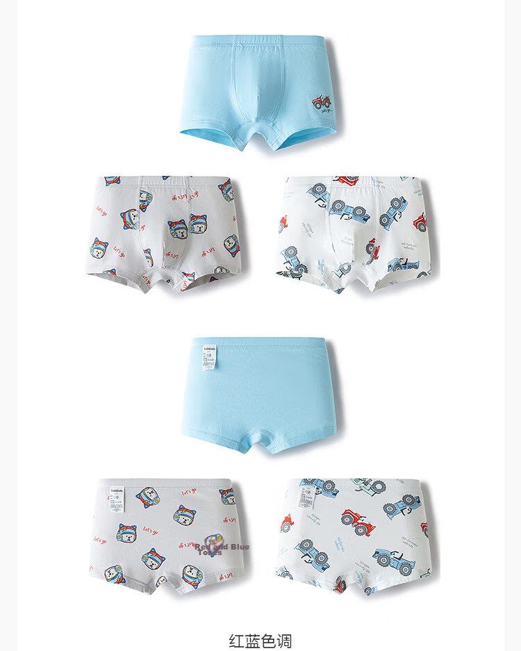Balabala Kids Cotton Girls' Briefs Toddler Triangle Underwear Soft Elastic 3-Pack 64