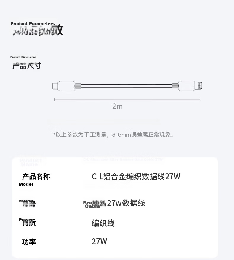Hisense Apple Charging Cable Type-C to Lightning PD 27W Fast Charging Cable for iPhone 14/13 Pro Max/12/11 Mobile Car Use 1.2m 18
