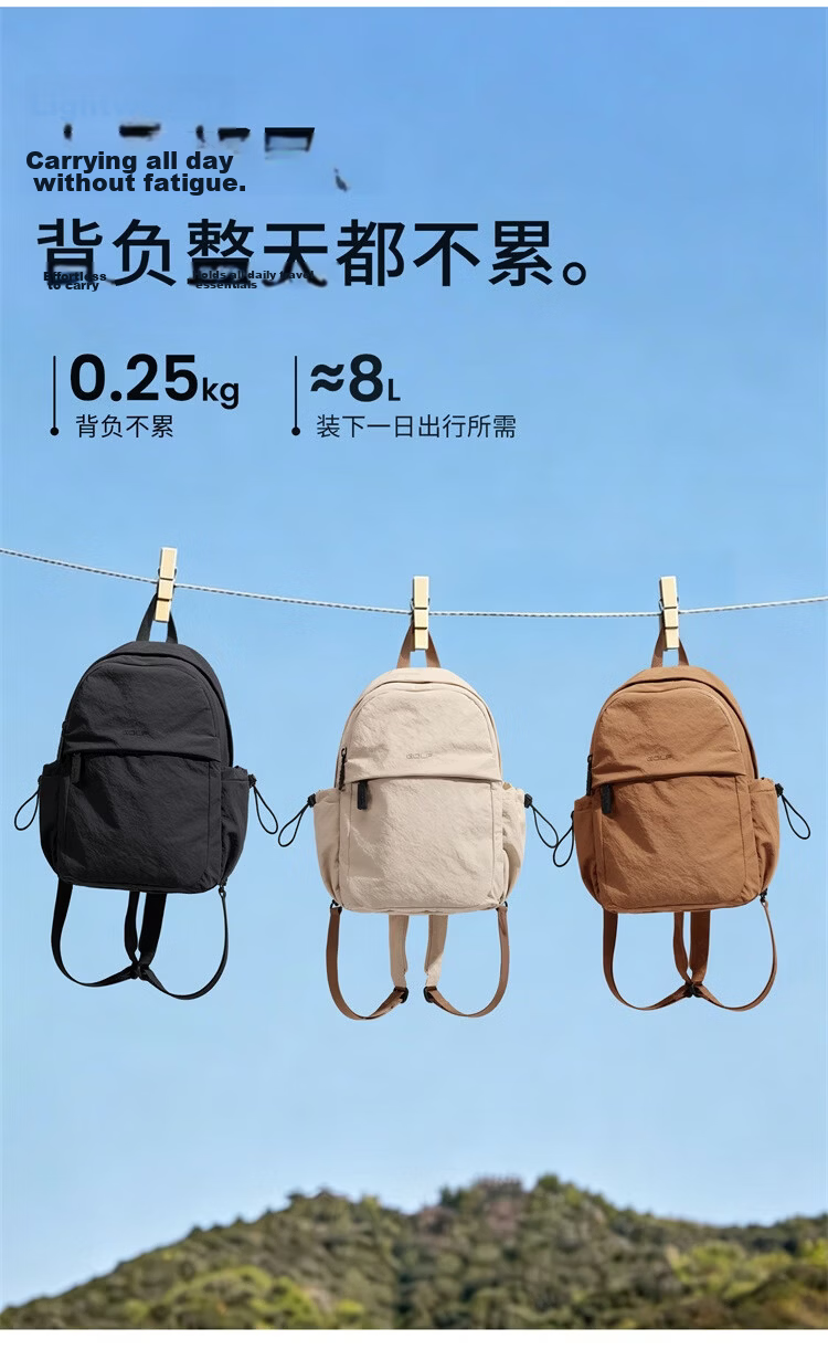 GOLF Lightweight Foldable Chest Bag Convertible Small Backpack for Women Outdoor Casual Shoulder Bag Sports Cycling Crossbody Commuter Bag 5