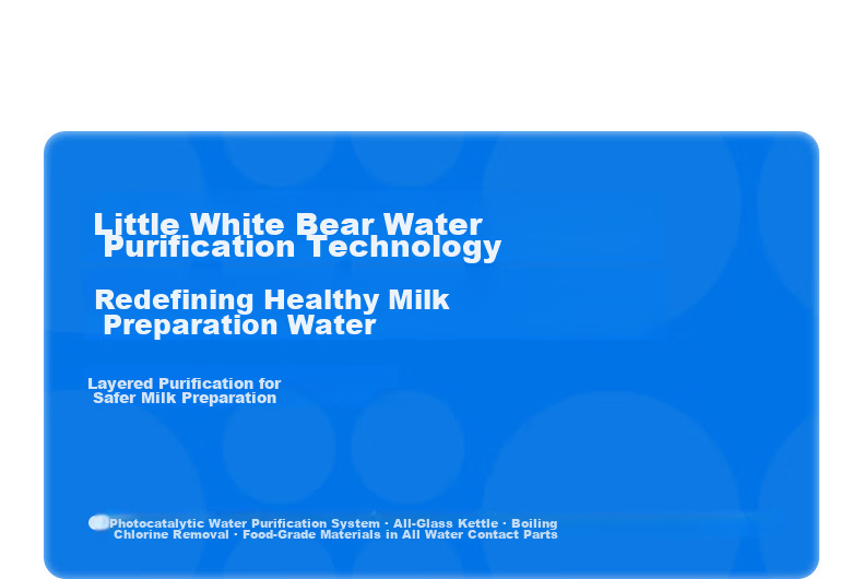 Little White Bear [Heavy New Product] Rapid Cooling Milk Maker All-Glass Quantitative Constant Temperature Kettle Baby Formula Dedicated Thermostatic Kettle L3 13