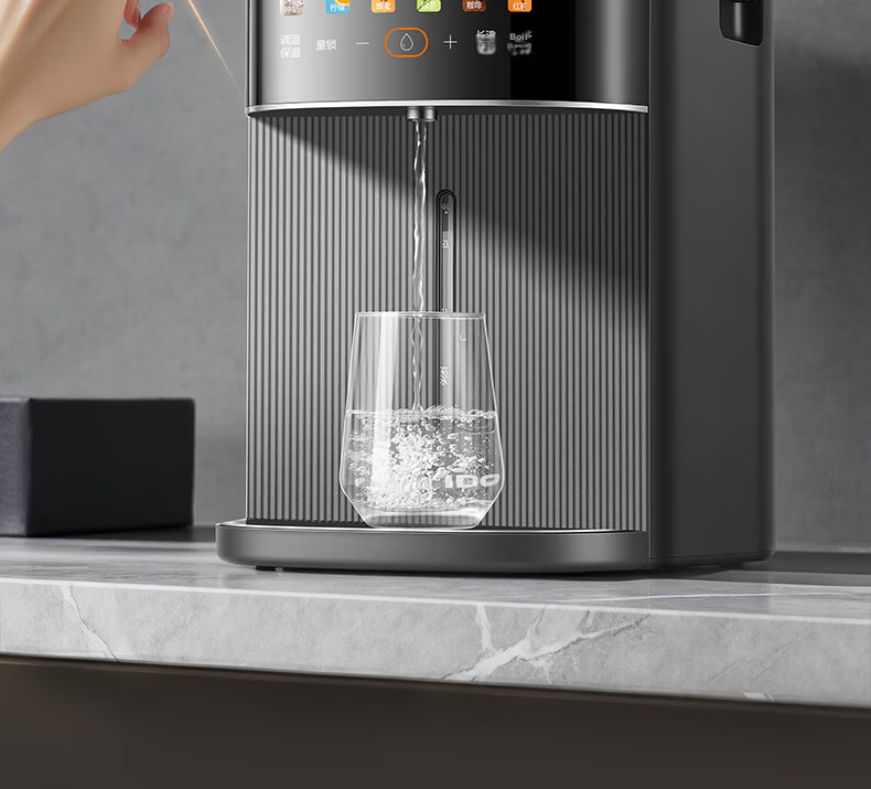 SUPOR MasterPro 5L Electric Hot Water Bottle Electric Kettle Health Pot 316L Tea Maker Water Tea Integrated Air-Cooled Water Dispenser SW-50T808-Y 23