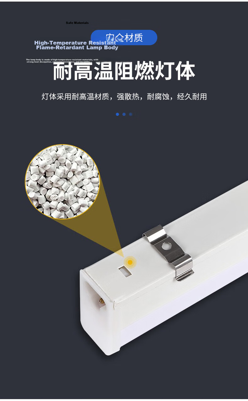 Yunzhizhuo T5 Integrated LED Tube High Brightness Daylight Long Strip Light Complete Energy-Saving Workshop Bracket Tube 0.6m [10W] Warm Light 5
