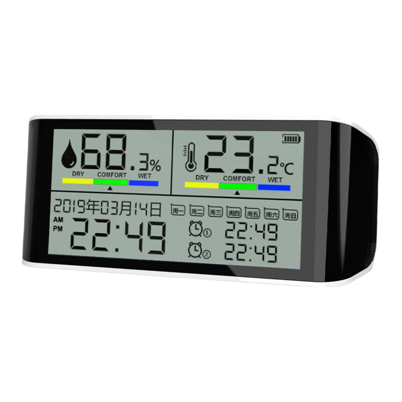 Dienmern Electronic Clock with Temperature And Humidity Display, Rechargeable Model, Home Dual-Use Alarm Clock for Temperature And Humidity, Indoor High-Precision Digital Clock