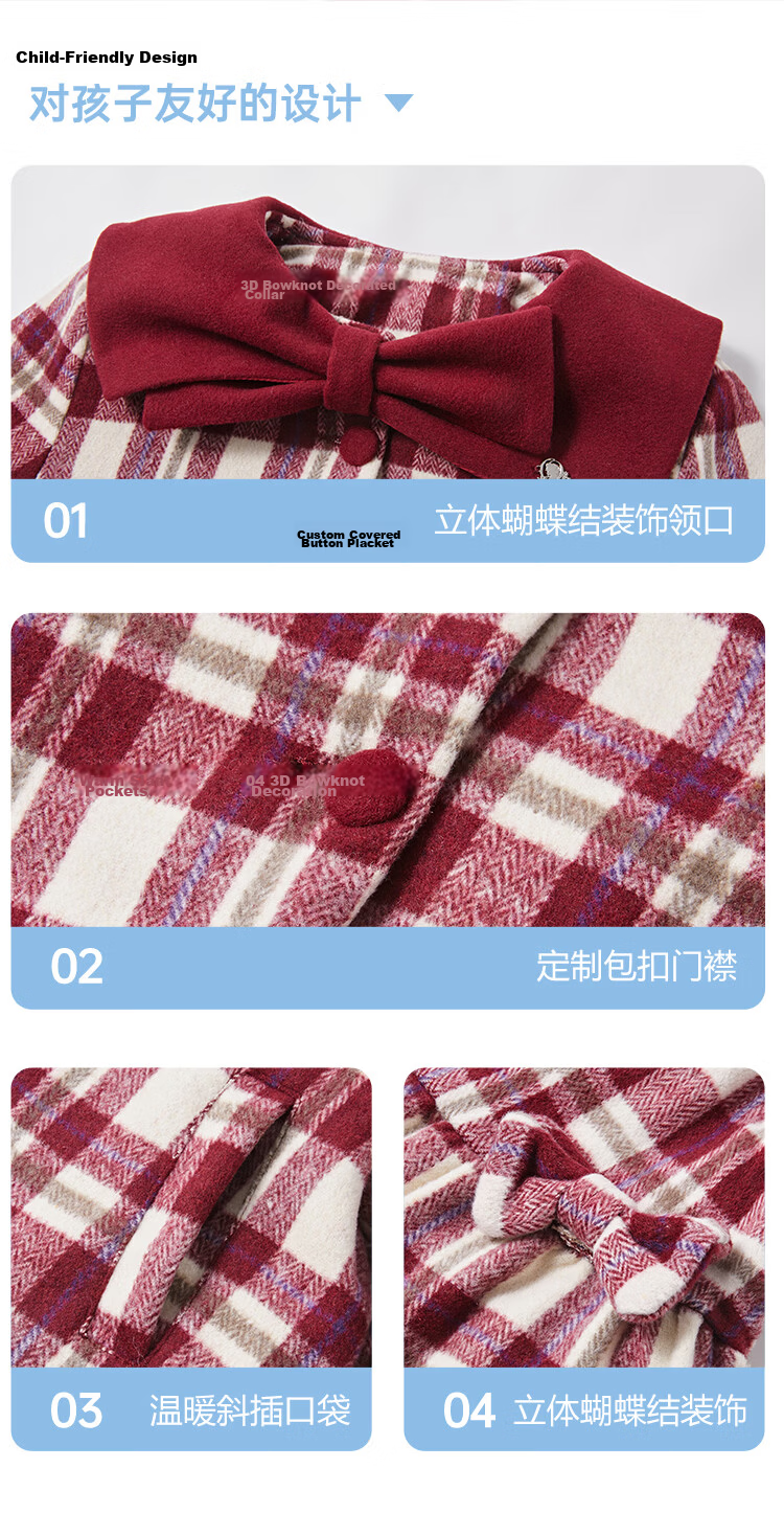 Disney Girls' Warm Set Autumn Spring 2026 New Stylish Children's Red Jacket Pleated Skirt Two-Piece Set 6