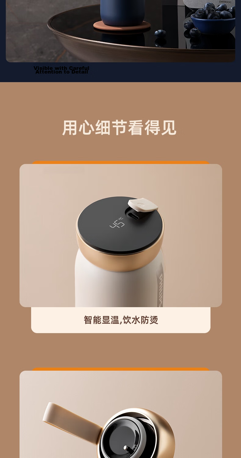 PHILIPS 316 Stainless Steel Insulated Thermos Smart Temperature Display Tea Water Bottle High-Value Birthday Gift for Men and Women 16