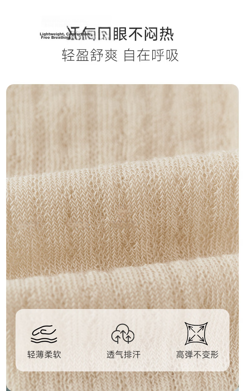 Niduoxiong Baby Socks, Summer Thin Mesh Socks, Over-Knee Socks, Newborn Anti-Mosquito Socks 4