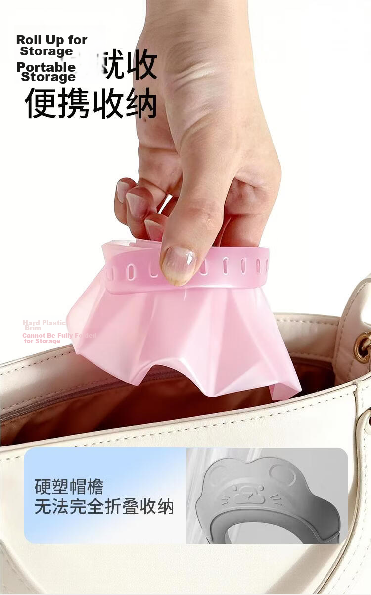 COOKSS Baby Shampoo Cap Silicone Waterproof Ear Protection Adjustable Portable Bathing Tool for Kids 7