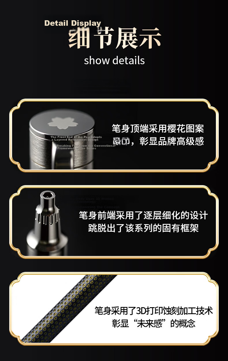 SAKURA [Gift] High-End Signature Pen, Business Ballpoint Pen, Luxury Gift Pen, Mid-Autumn Festival Gift Box, Vintage Stationery Award-Winning Neutral Brass Pen craft_lab 001 Pure Black 8