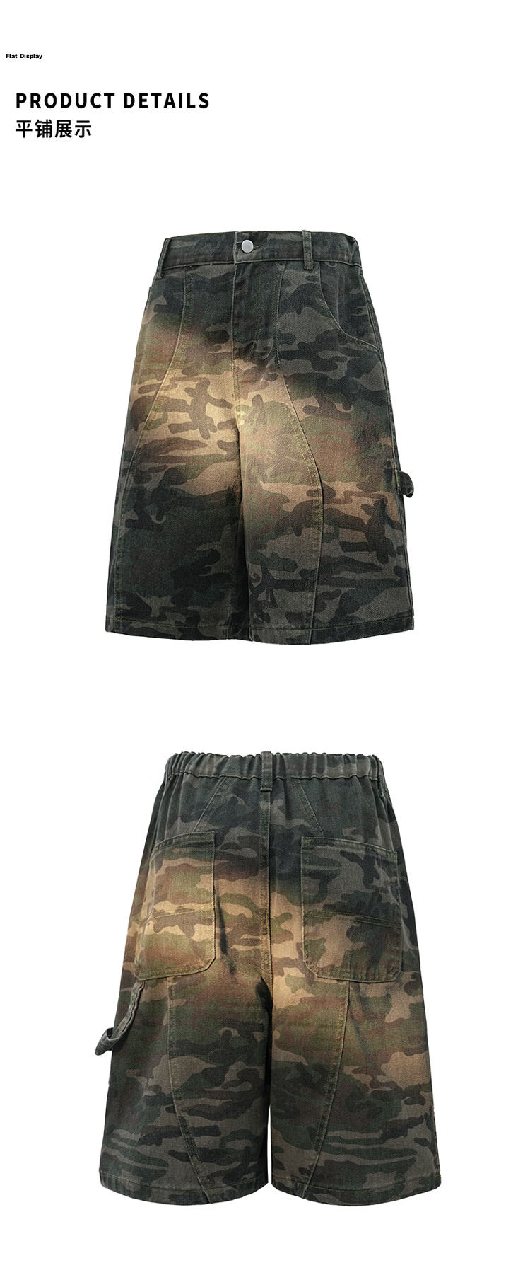 MON-LIST Men's Summer Loose American Style Cleanfit Lumberjack Cargo Shorts MLDK03 Camouflage 3XL 12