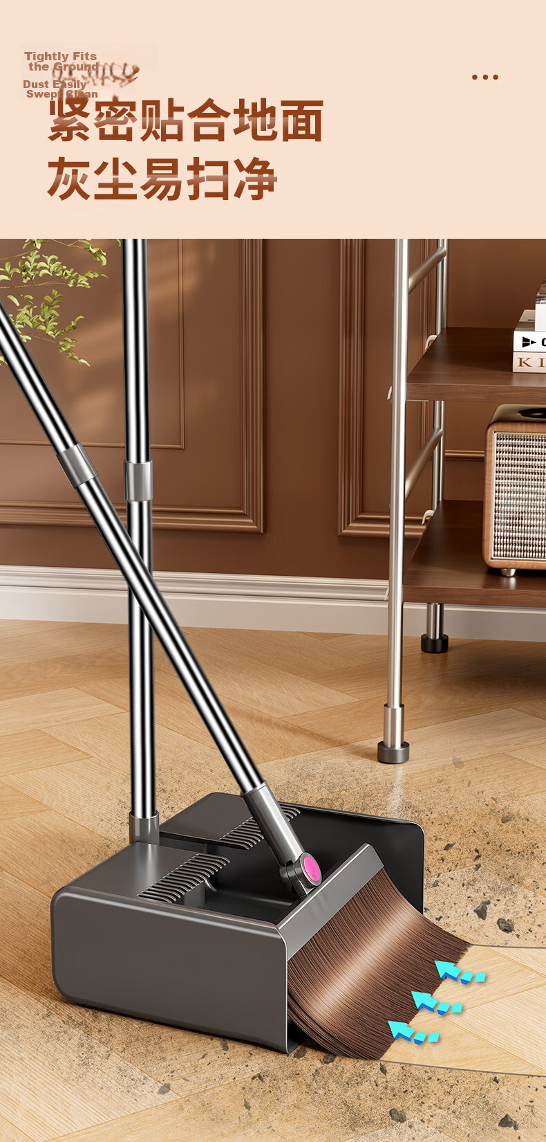 Arrow Brand Broom and Dustpan Set, Household Windproof Comb Teeth Rotating Brush Head, Hair-Resistant Broom and Dustpan 6