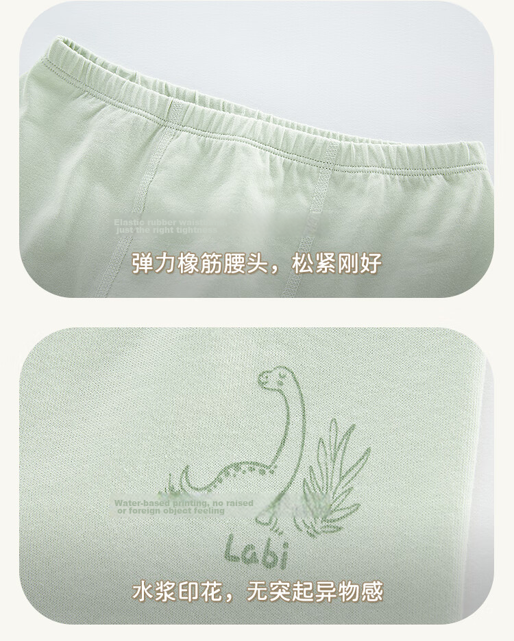 Labi Baby Boys' Cotton Boxer Briefs, All-Season Underwear for Older Children, 3-Pack, Special Color, Size 120 17