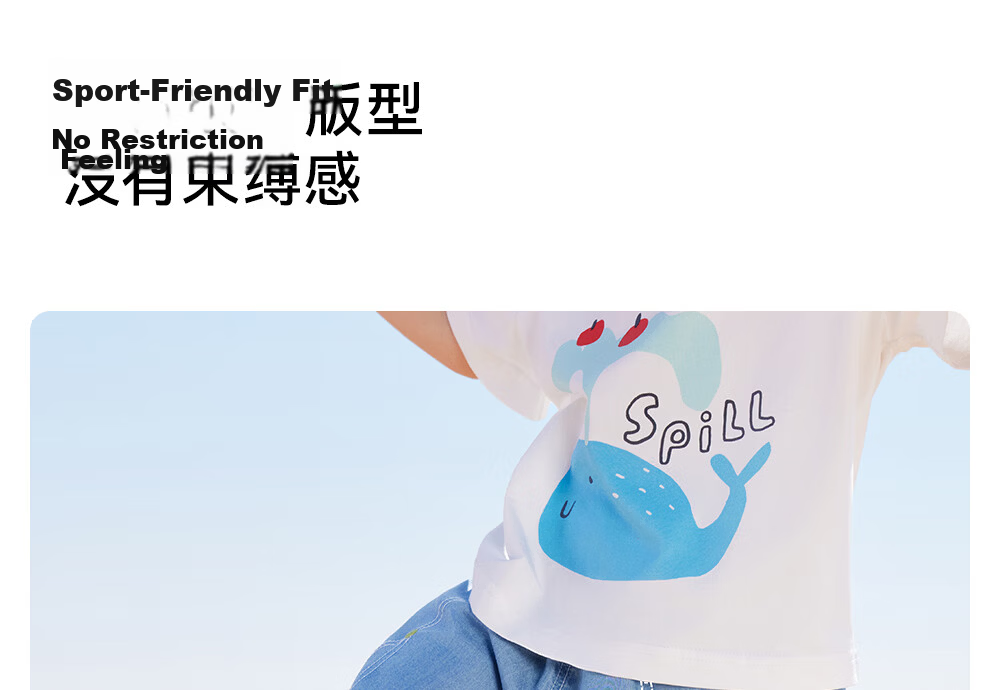 Betis Kids Denim Jeans 2026 New Summer Cool Breathable Boys and Girls Jogger Pants Casual Versatile Children's Trousers 21