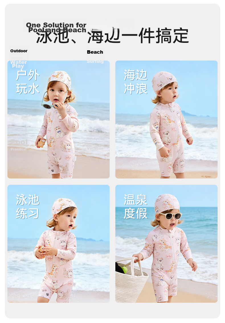 Happy Little Bear Kids Swimsuit Baby One-Piece UV Protection Quick-Dry Mid-Sleeve Swimwear Summer Outdoor 19