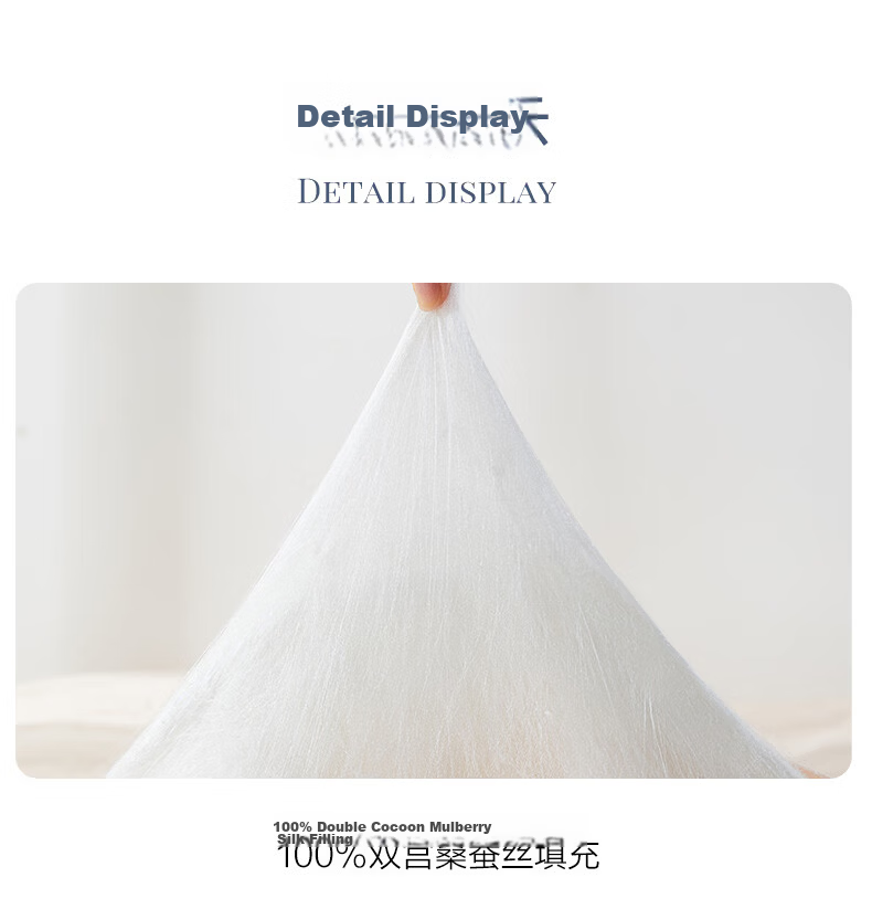 Taihu Snow 100% Mulberry Silk Summer Quilt Tencel Air Conditioning Quilt Washable Summer Blanket Class A Antibacterial Peach Smoke Pink 2*2.3m 19