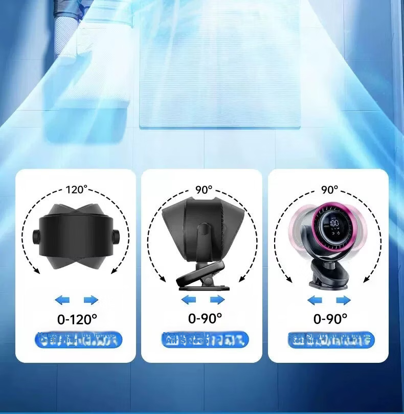 OYOCO Desktop Mini Clip Fan Cooling Rechargeable Small Ultra-Quiet USB Fan Large Airflow Wall-Mounted Table Fan Long Battery Life for Office Student Dorm Bed 35