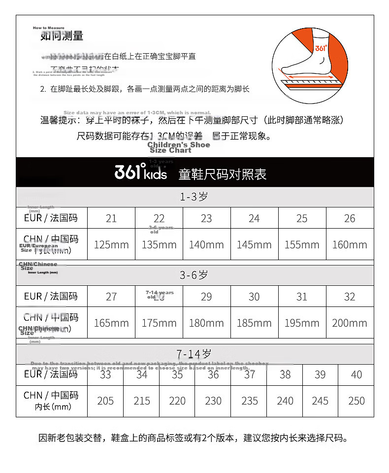 361° Kids Summer Sandals 26 Girls Breathable Soft Sole Non-slip Sports Sandals Purple 28 10