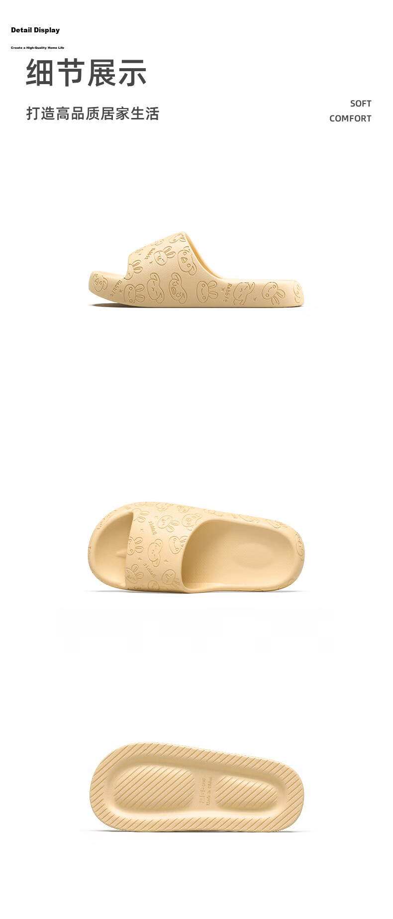 LURAD Summer Indoor Cool Slippers Women Home Thick Sole Couple Bathroom Shower Silent Slippers Men Pink 37-38 9