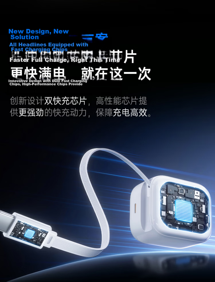 Kewo Apple 17 Charger 67W GaN Fast Charging Head with Retractable Cable for iPhone 16 Pro Max Huawei Xiaomi Phone Tablet Laptop 19