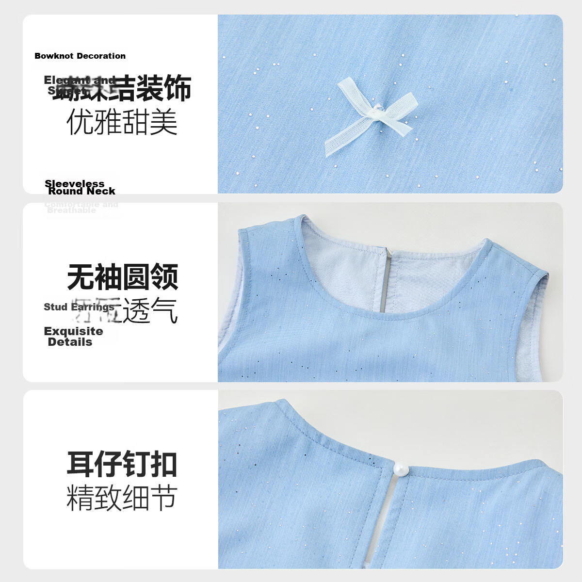 ASK JUNIOR Kids Summer Sleeveless Vest Dress Toddler Girls Flower Bud Double-Layer Dress 7
