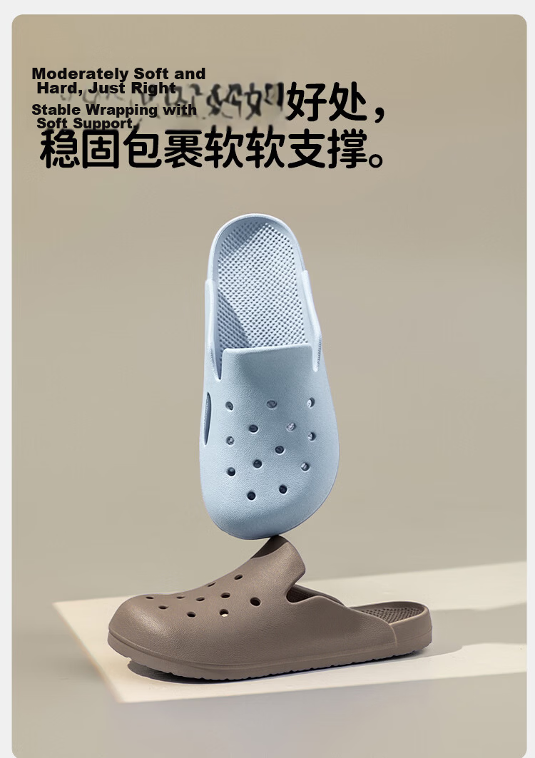 Home Story × J Dear Self-Developed EVA Odor-Resistant Ultra-Soft Perforated Slippers for Women, Pink, Size 37/38 6