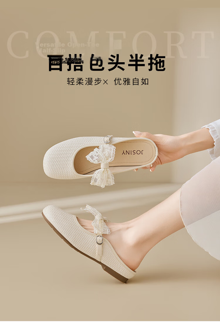 Zhuoshini Popular Half-Slip Women's 2026 New Summer French Style Slip-On Open-Toe Sandals with Skirt Beige Size 37 1
