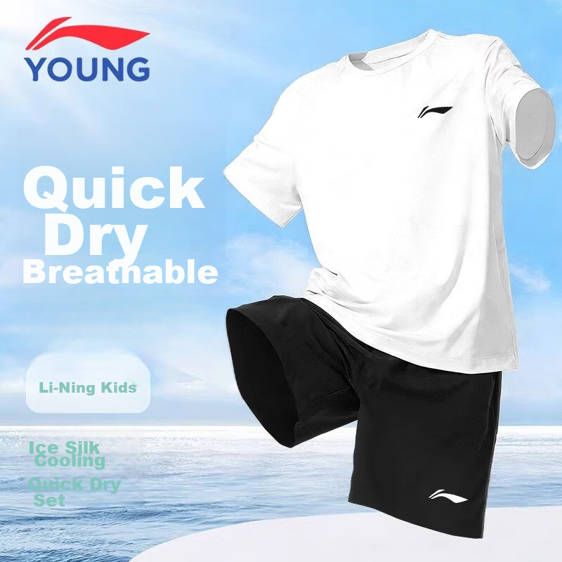 LI-NING Kids Set 2026 Summer New Boys Quick-Dry Sports Short Sleeve and Shorts Big Kids Casual Competition Set
