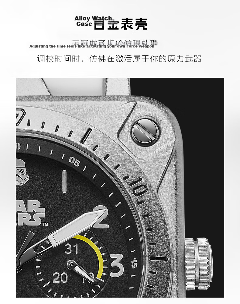 Disney Star Wars Men's Waterproof Sports Quartz Watch for High School Students Adults Father's Day Gift 9