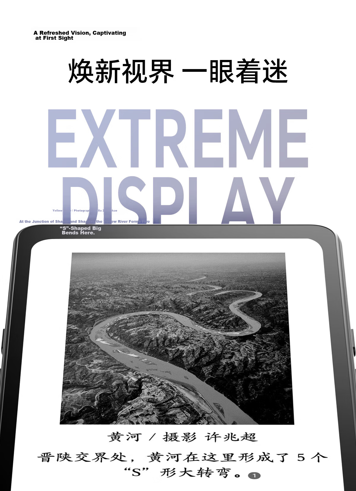 IReader Tango2 6.13-inch Smart E-Reader AI E-Ink Screen Electronic Book Reader Tablet Lightweight Portable Knight Black 6