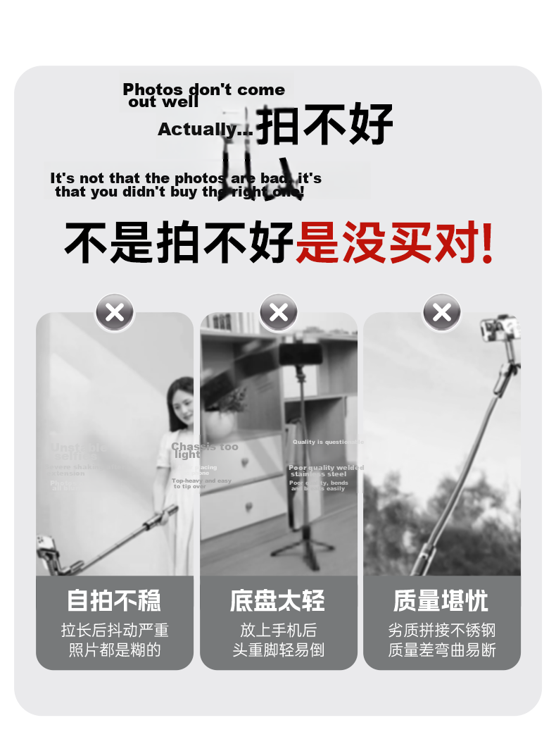 Zhiguozhe 2026 New Edition Diudiu Selfie Stick Magsafe Magnetic Phone Holder Floor Tripod Live Streaming 360° Rotation Anti-Shake Auto Tracking Travel Compact 2