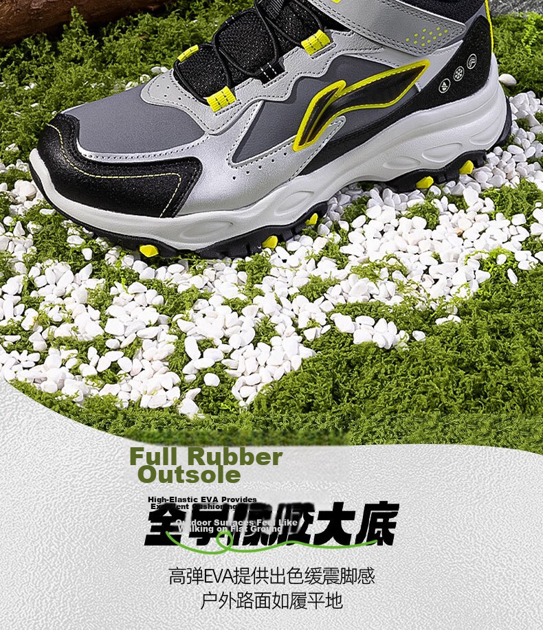 LI-NING Kids' Sports Cotton Shoes, Boys and Girls Fleece-Lined Warm Water-Repellent Shock-Absorbing Casual Sneakers 8