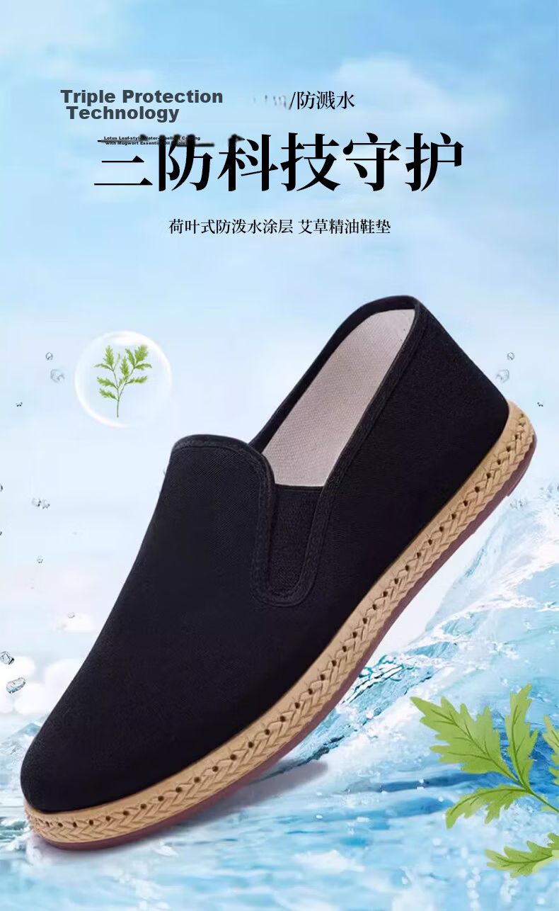 Yuzhaolin Casual Shoes Old Beijing Cloth Shoes Men Traditional Slip-On Lazy Shoes Middle-Aged and Elderly Dad Shoes Y1S-1012 Size 44 19
