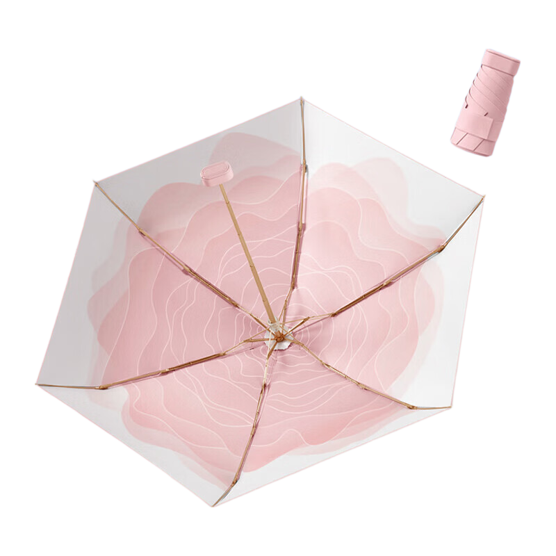 MAYDU Five-Fold Sun Protection Umbrella, UV-Resistant Folding Umbrella for Women, Dual-Purpose Foldable Sun And Rain Umbrella M5206 Light Peach Pink