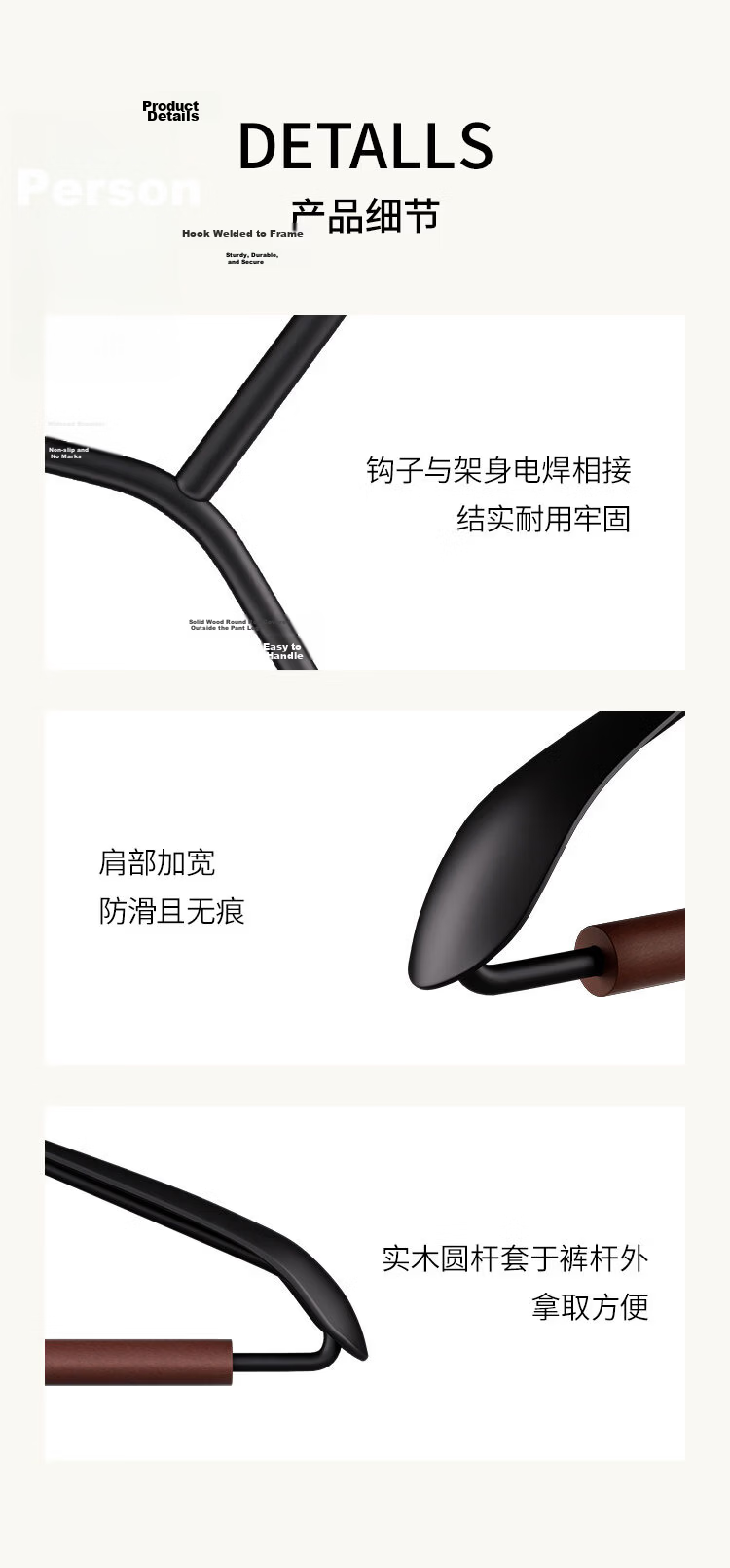 Jingxun Short Neck Hanger, Home Use Clothes Hanger, Non-Slip, Seamless, Wooden, Luxurious, High-End Clothes Rack, Wardrobe Storage, Premium Hanger 9