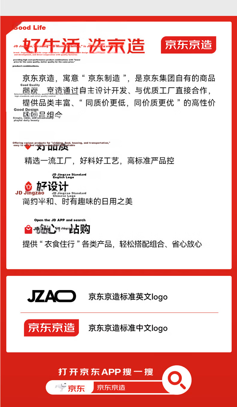JD Jingzao EVA Men's Ventilated Soft Cushioning Outdoor Summer Sandals Slippers Breathable Quick-Dry Beach Creek Shoes Dual-Wear 12