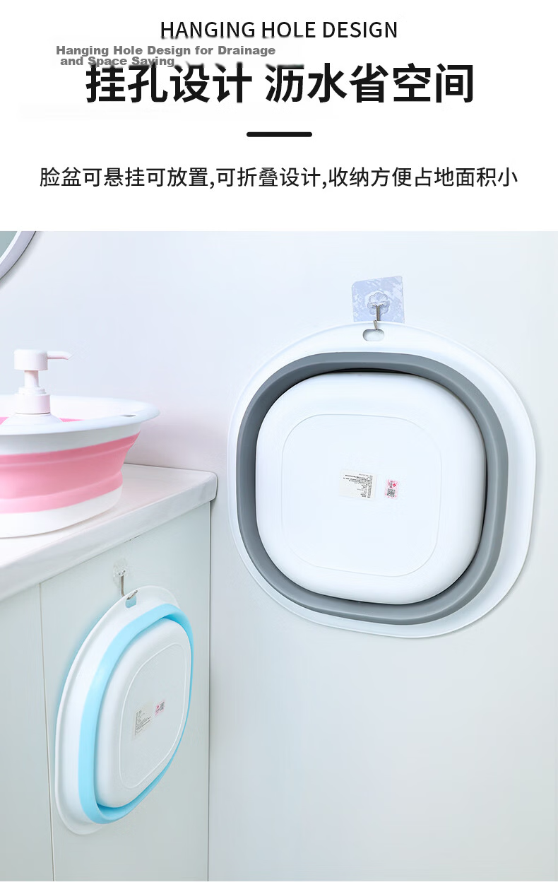 Grace Foldable Basin 25cm Small Household Travel Plastic Washbasin Blue 11