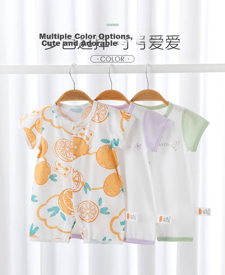 Babyprints Newborn Bodysuit 2-Pack Baby Short Sleeve Cotton Summer Clothes Soft Thin Romper Green 66 9