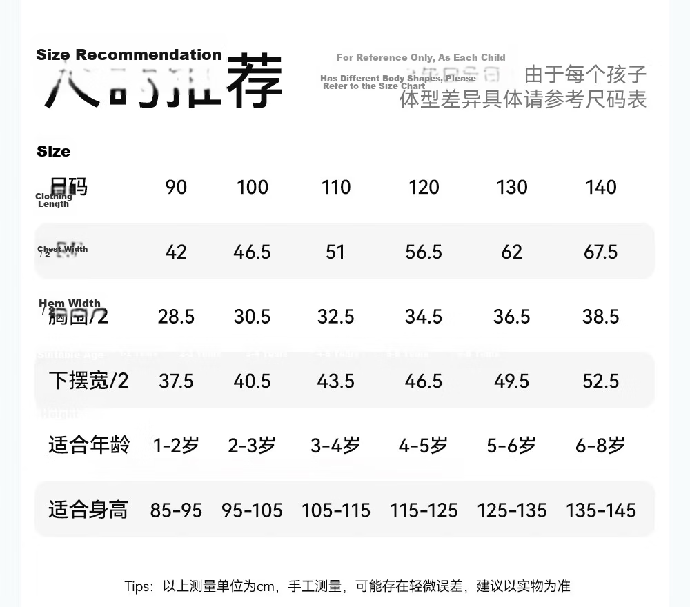 Betis Girls' Pajamas 2026 New Summer Thin Breathable Cool Strap Children's Homewear Base Dress 40