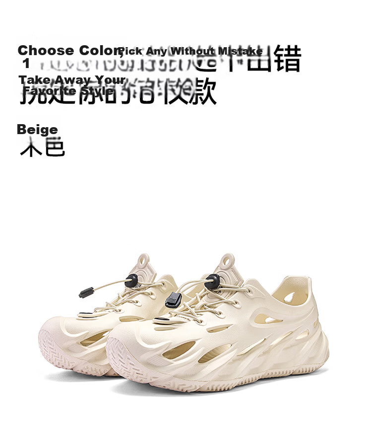 Semir 2026 New Lightweight Breathable Hole Sandals Outdoor Wear Durable Men's Beach Sandals SSM262008 Beige Size 41 18