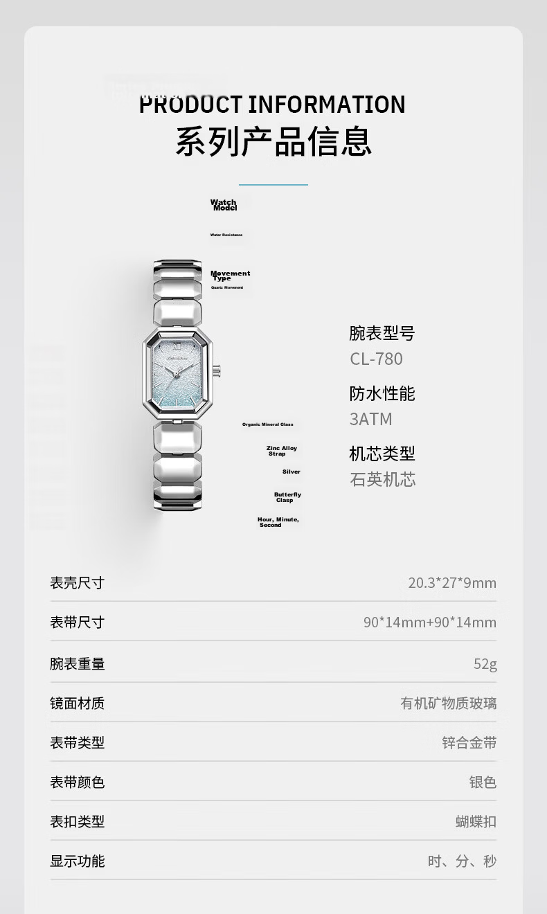 Dickies Women's Watch, Simple And Luxurious for Female Students, Niche High-End Ice Sugar Birthday Gift, 2026 New Model CL662 Blue 11