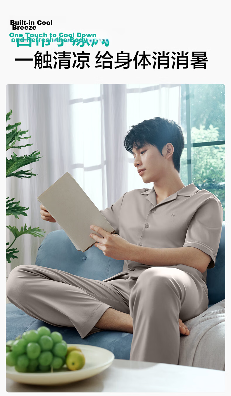 PurCotton [Recommended by Zhang Linghe] Unisex Water Gloss Cotton Solid Color Open Front Short Sleeve and Long Pants Homewear Set Coral Blue 7