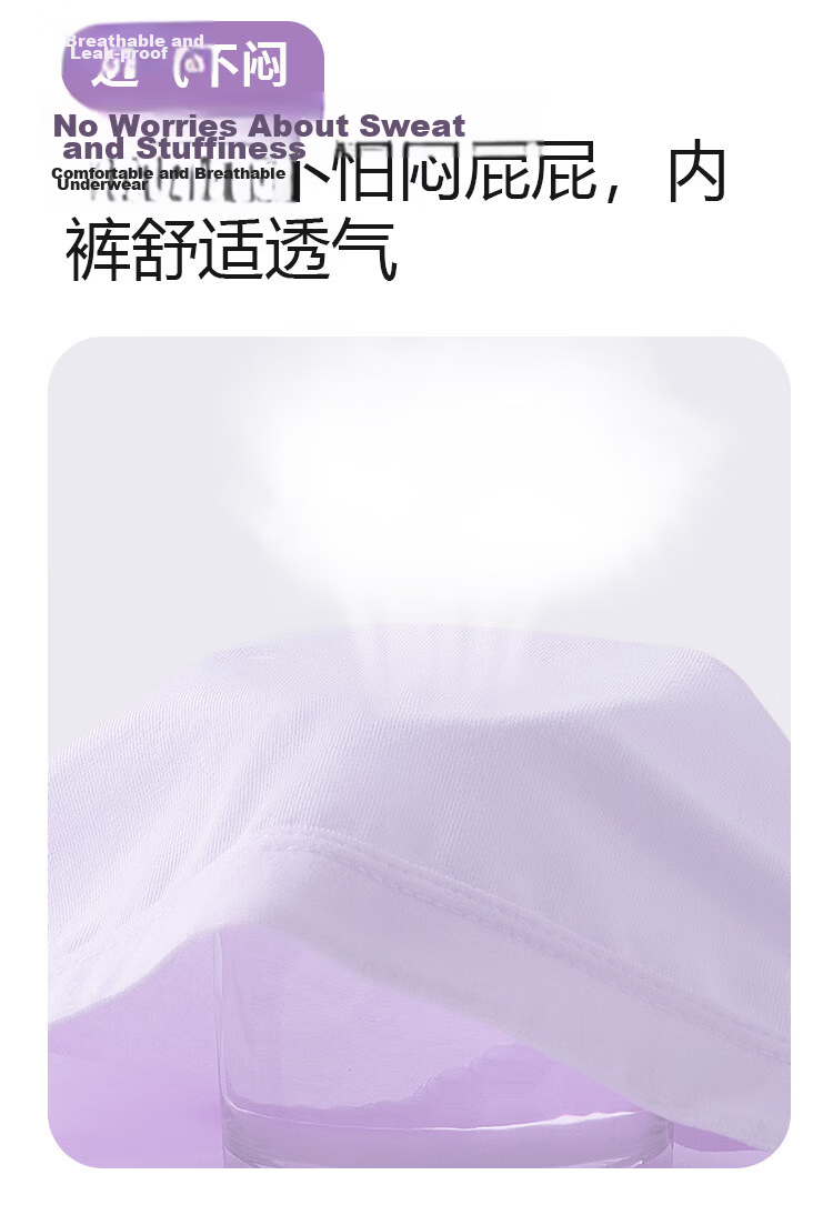 DEESHA [7A Antibacterial Class A Cotton] Girls' Cotton Shorts, Children's Underwear, Student And Toddler Boyshorts 10