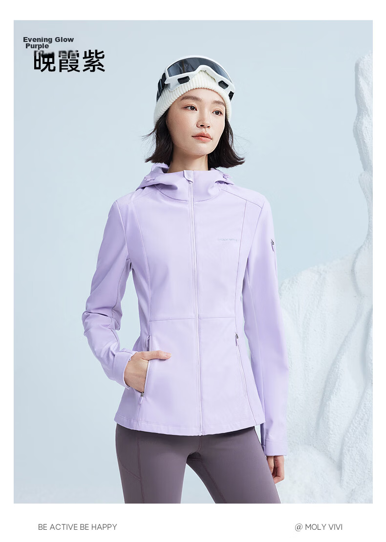 MOLY VIVI [Same As Pangdonglai] Lightweight Wind Basic Slim Sun Protection Jacket for Women, Summer Sun Protection Coat, Magic Vivy 42