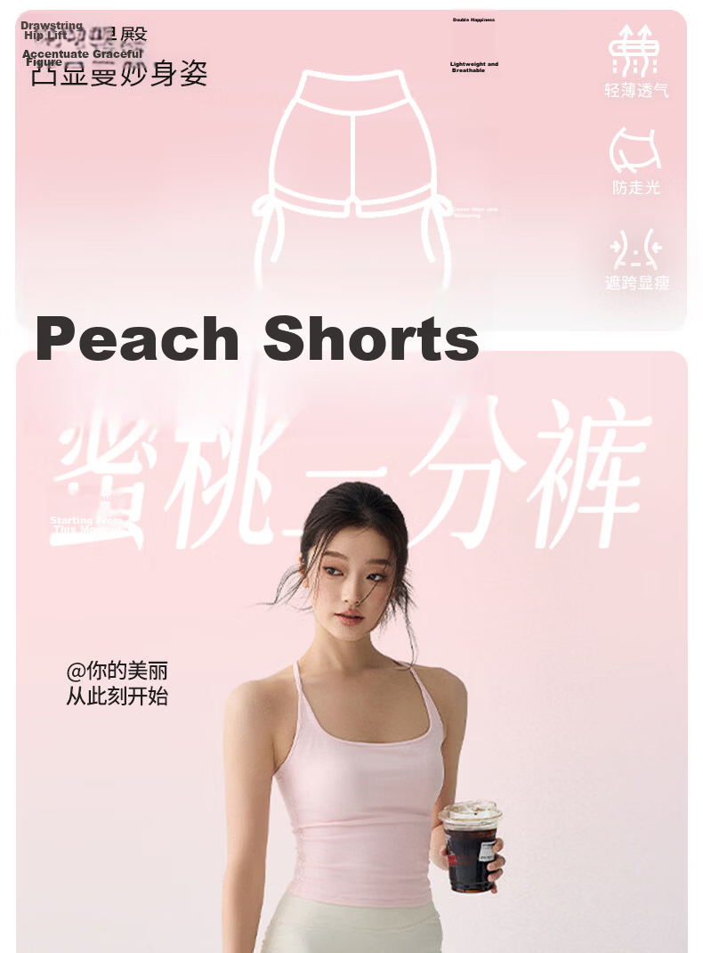 Xueqiman Spring Summer New Quick-Dry Bare-Feel Yoga Shorts for Women Outdoor Running Sports Three-Quarter Pilates Training Fitness Pants 1