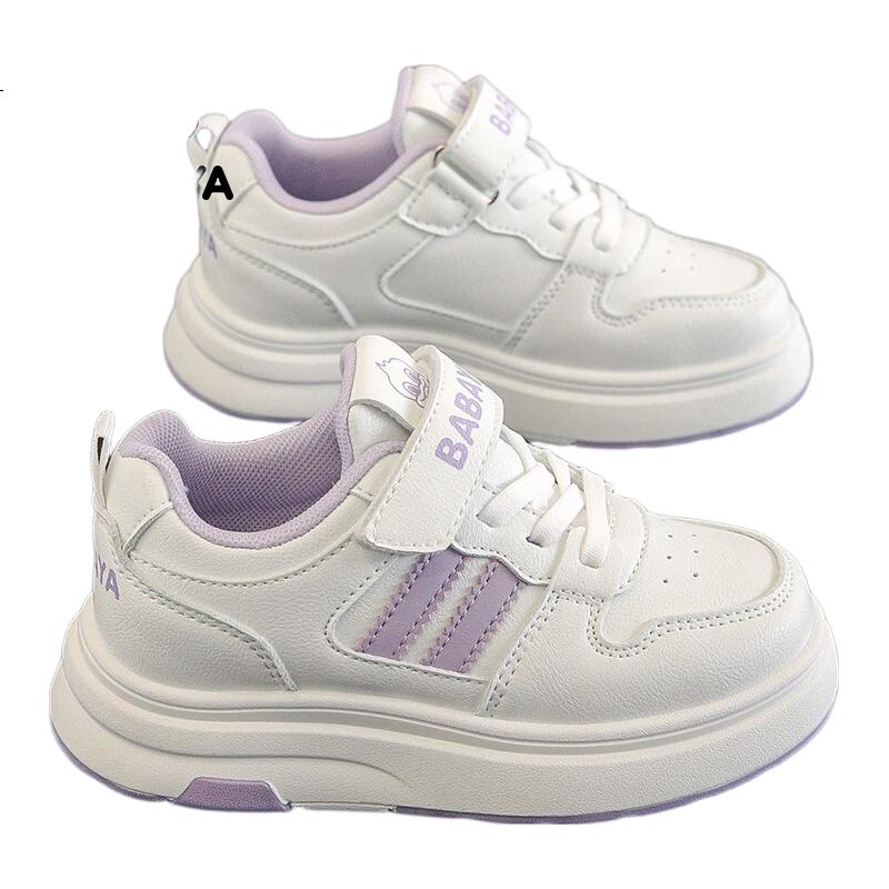 White Image 2
